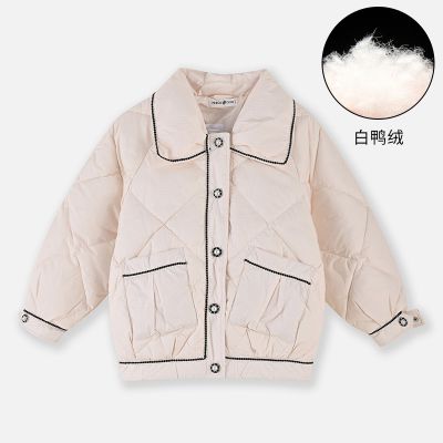 铅笔俱乐部2024秋冬新品女童羽绒服儿童大翻领保暖上衣中大童外套 160cm 浅杏