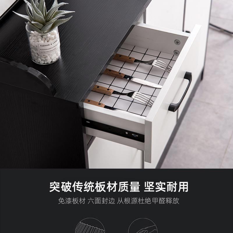 鑫龙悦矮柜餐边柜三抽三门台高清大图