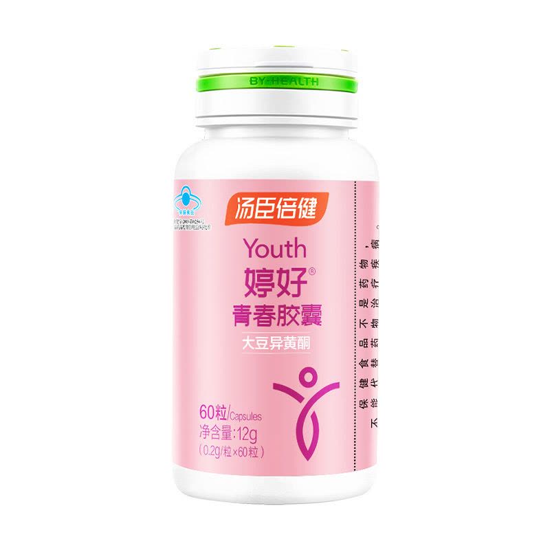 汤臣倍健婷好青春胶囊大豆异黄酮60粒瓶装 大豆异黄酮 汤臣倍健(BY-HEALTH)图片