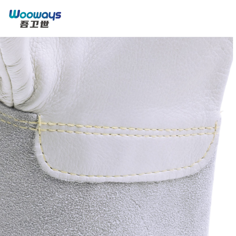 吾卫世 手套 26cm 双高清大图