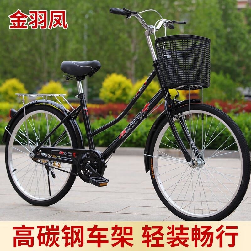 中小学生轻便实心胎网红复古单车24 26寸男女款 高配粉色 26寸充气胎