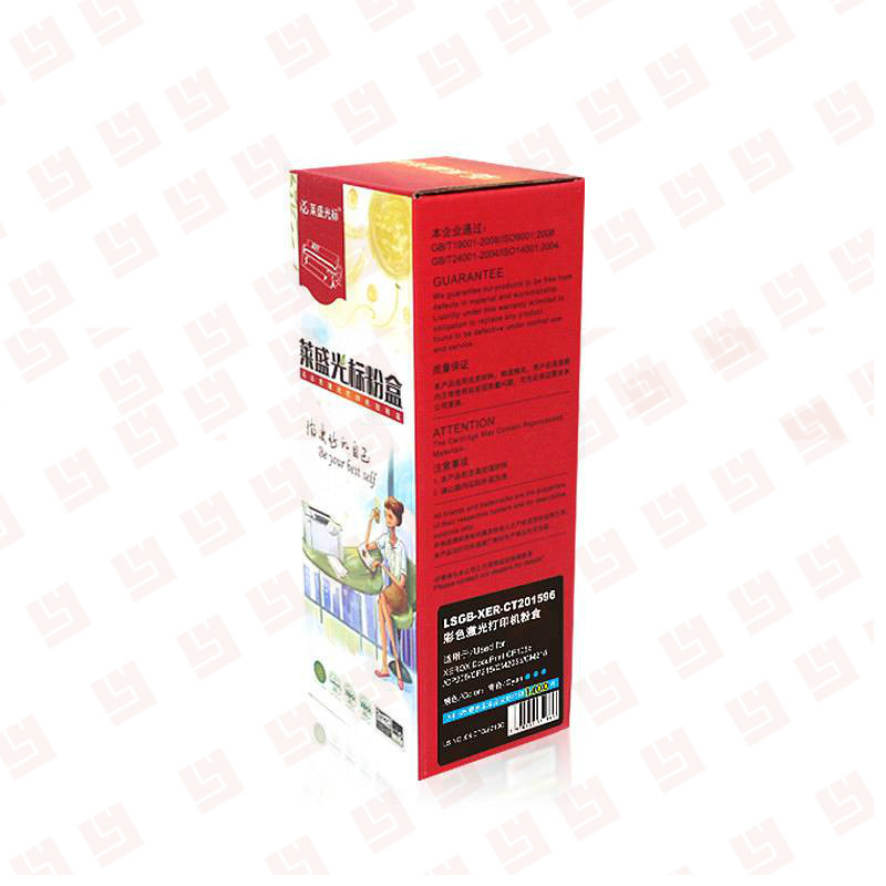 莱盛光标 CT201596粉盒 青色 适用于XEROX DocuPrint CP105b/CP205/CP215
