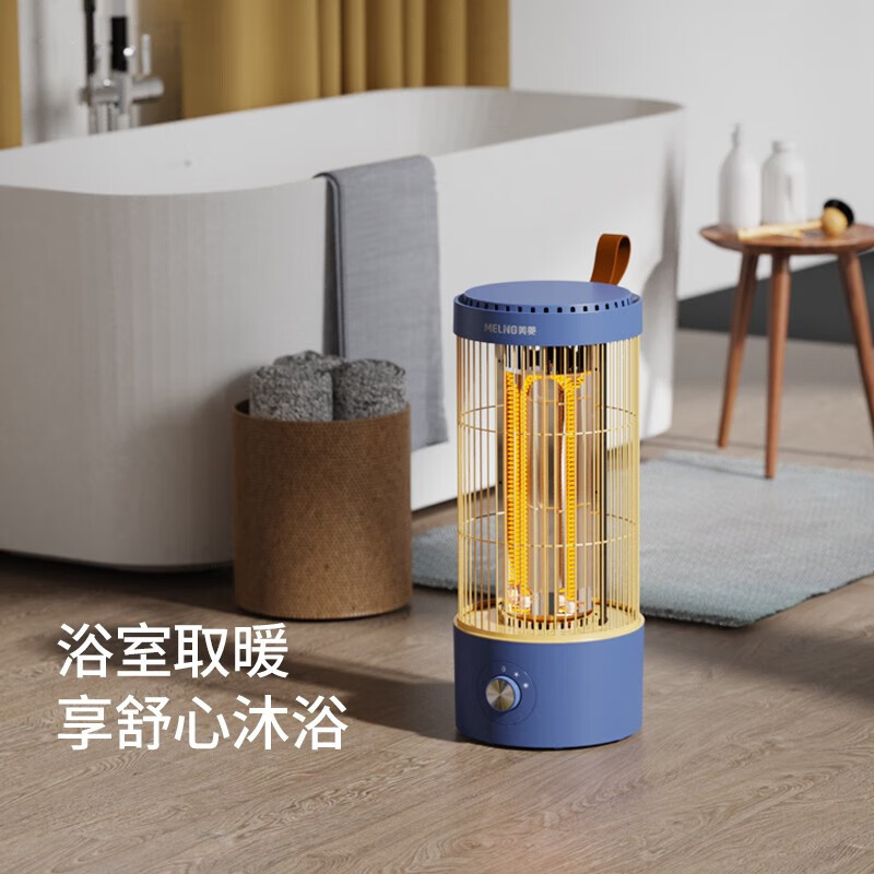 美菱取暖器 MPN-LC0801高清大图
