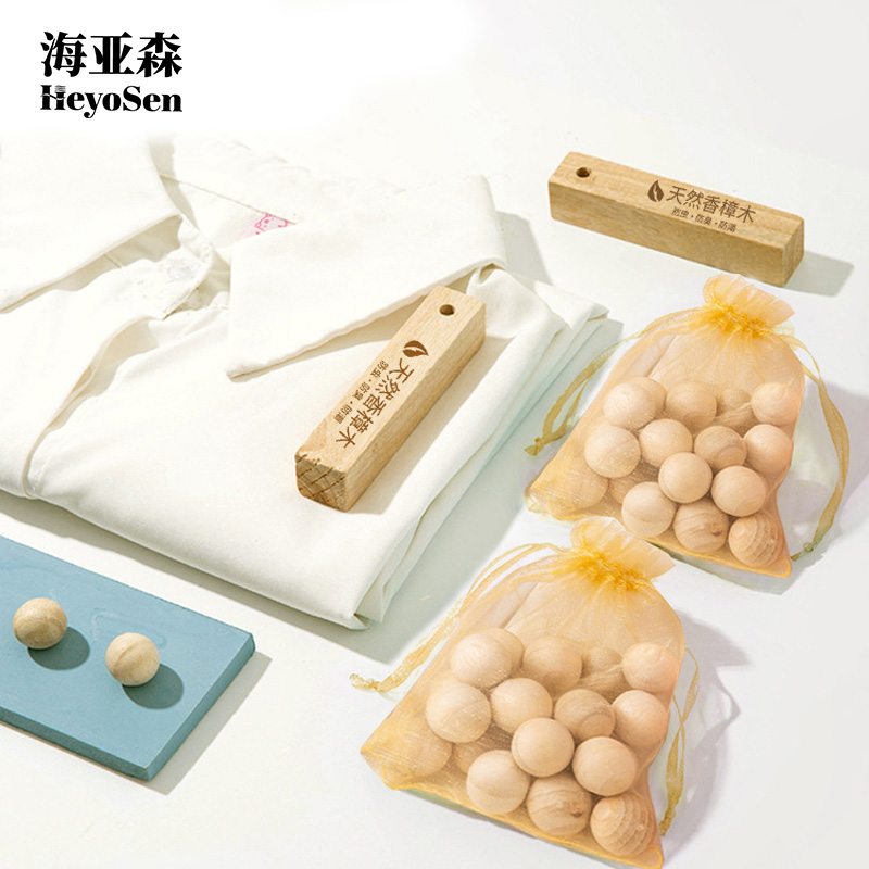 海亚森 M1C40 樟木球20个套 1套/袋(计价单位:袋)白色高清大图