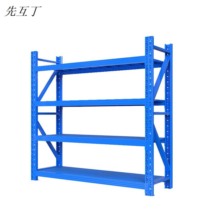 先互丁 四层货架置物架储物架 多规格 个高清大图