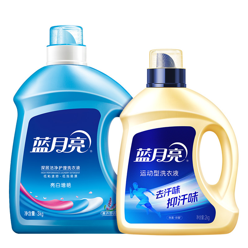 蓝月亮 运动增艳洗衣组合(薰衣草亮白3kg+运动洗2kg)/套