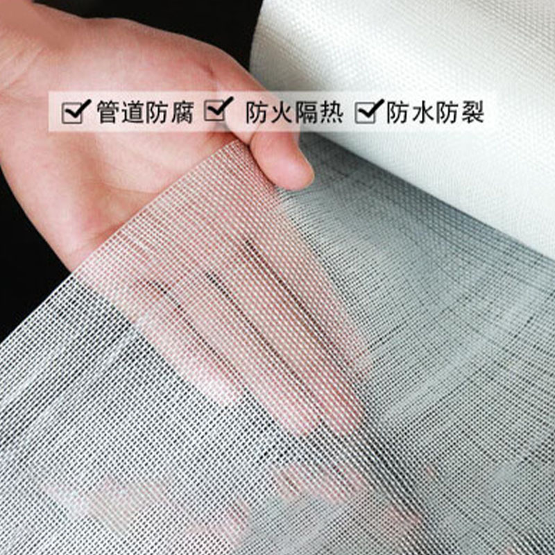 陇步昇 8*8玻璃丝布玻璃纤维布 （40米/卷 ）