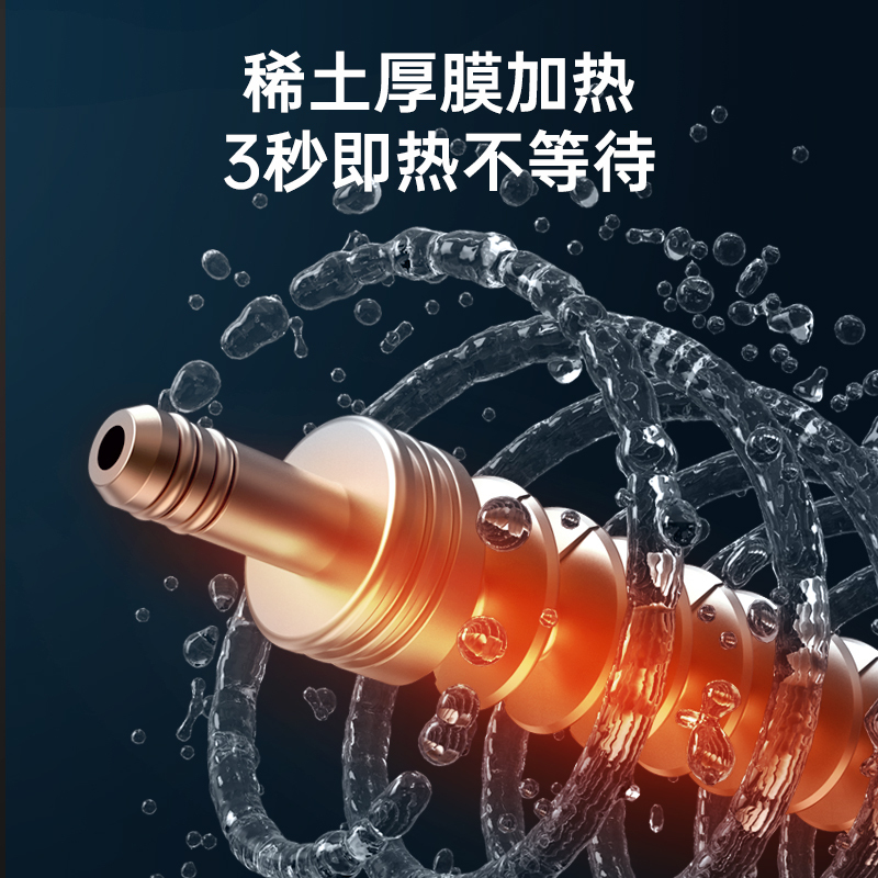 奥克斯(AUX)净水器管线机家用壁挂式速热饮水机(自行安装) 即热净水机搭配套装速热多段调温A008温热款通用流量高清大图