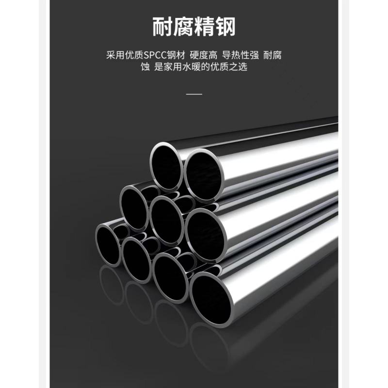 欧比亚 小背篓暖气片 散热器 钢制大户型款 白色 80*50cm 一个