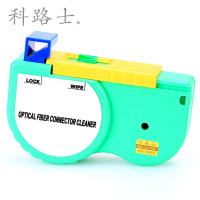 科路士 光纤清洁器 光纤插纤器SC/FC/ST/LC接头通用清理(一个装)可定制