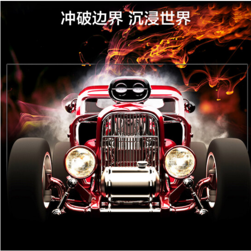 海信(Hisense) 65E3D-J 65英寸 4K超清 HDR AI语音 人工智能 无边全面屏 教育 液晶电视机