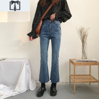 SUNTEK秋冬韩版大码胖mm微喇叭牛仔裤女学生百搭弹力显瘦毛边直筒九分裤牛仔裤