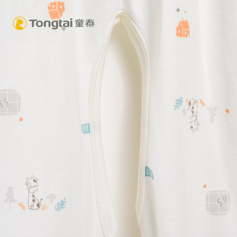 童泰TONGTAI婴童裤子1-6个月宝宝高腰裤纯棉护肚开裆裤儿童通用66cm