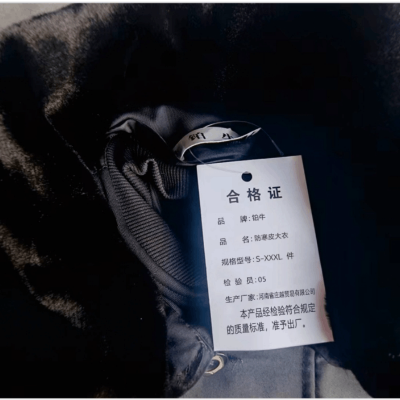 铂牛 防寒皮大衣 S-XXXL 件图片