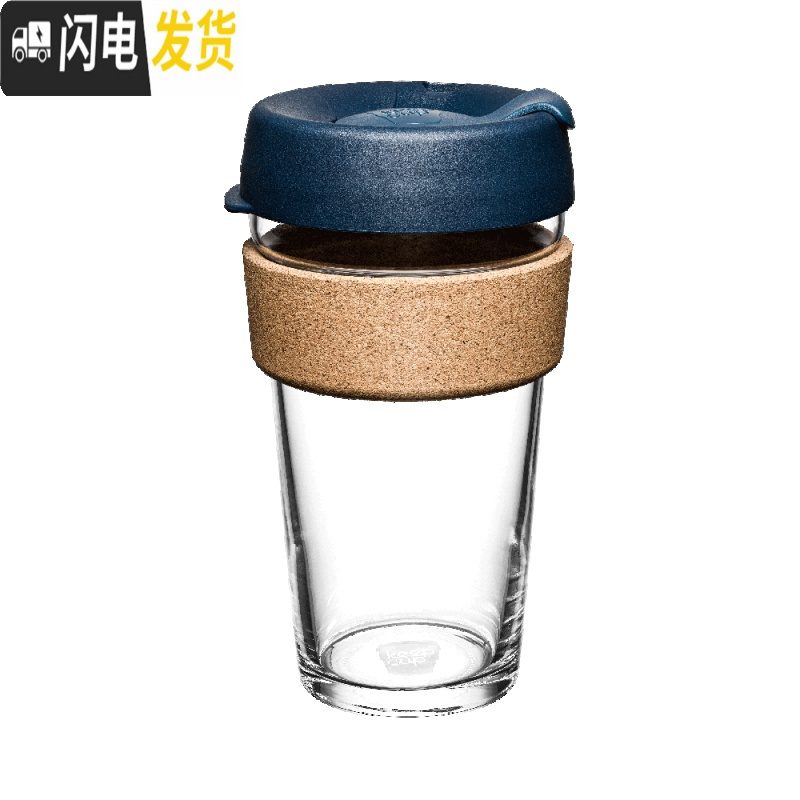 三维工匠澳洲防烫隔热软木单层钢化玻璃吸管随行咖啡外带打包杯 藏青色Spruce/454咖啡器具高清大图