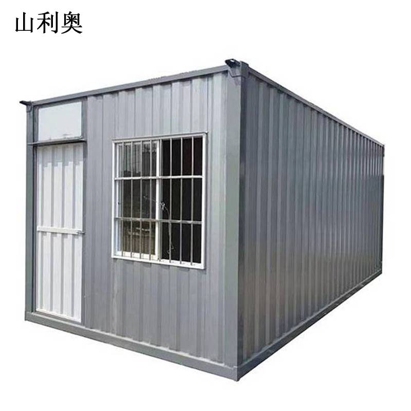 山利奥 集装箱房 4 *6 *2.8米 1个