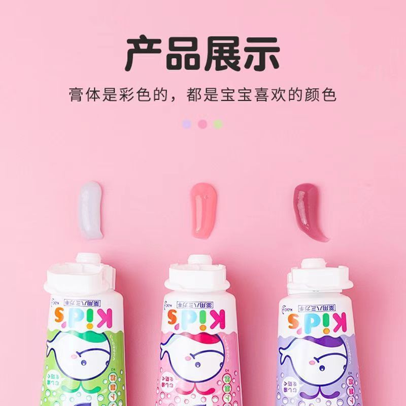 花王(KAO) Clear Clean儿童 草莓味 牙膏 70g高清大图