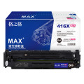 格之格硒鼓NT-PNH416XBKMAX 7000页 适用打印机HP M454dn M454nw M479dw