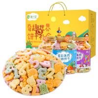 健元堂儿童零食品大礼包营养健康饼干小孩子不上火休闲小吃一整箱组合装