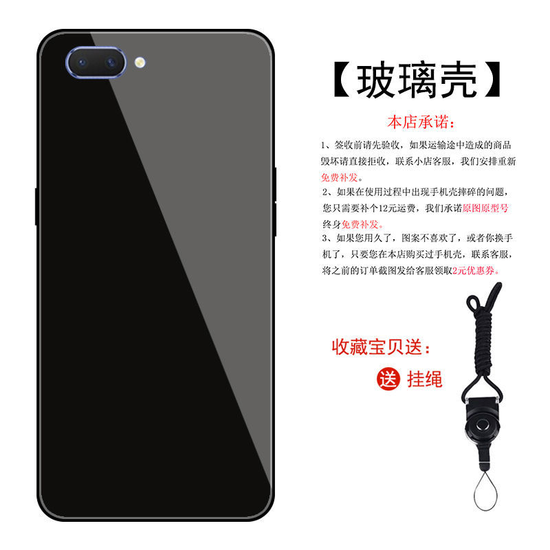 玻璃壳 美图t9 t8 t8s m6 m8手机壳海贼王路飞动漫周边保护套 [无图案]:挂绳 m6