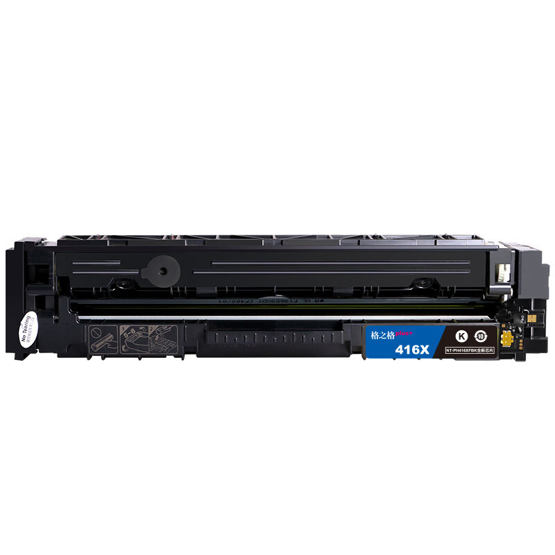 格之格W2042A硒鼓NT-PH416FYPLUS+全新芯片黄色适HP Color LaserJet Pro高清大图