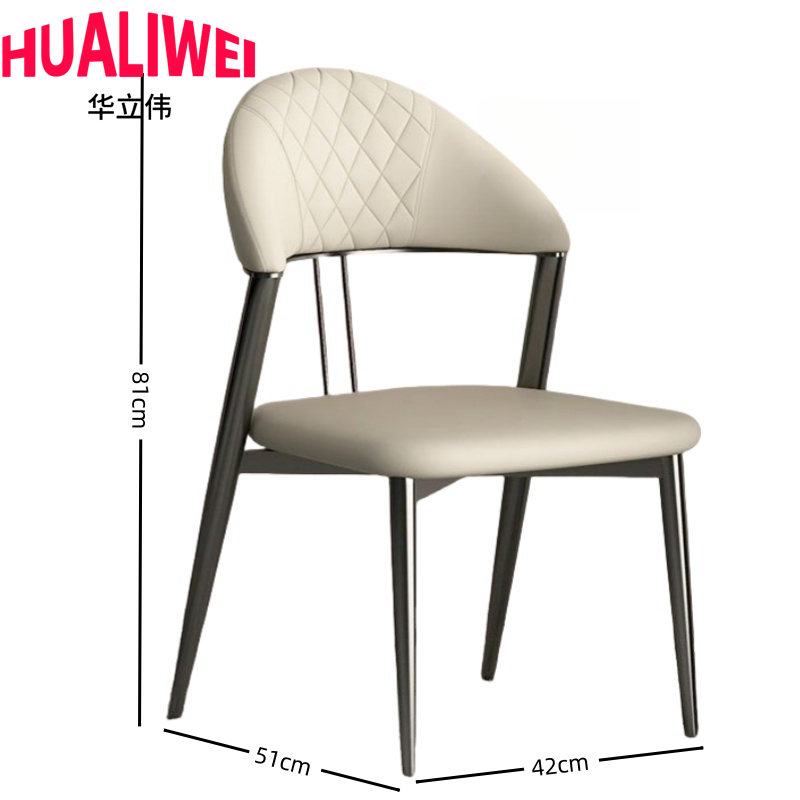 华立伟椅子高81cm把高清大图