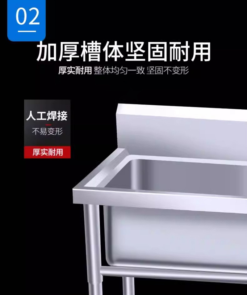 怡卓欧不锈钢双星水槽1800*700*800mm台高清大图