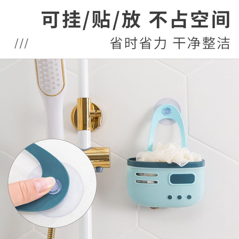 绿色撞色挂袋 1个装 家用吸盘式沥水挂袋厨房用品水槽收纳挂篮水池水龙头置物架沥水架