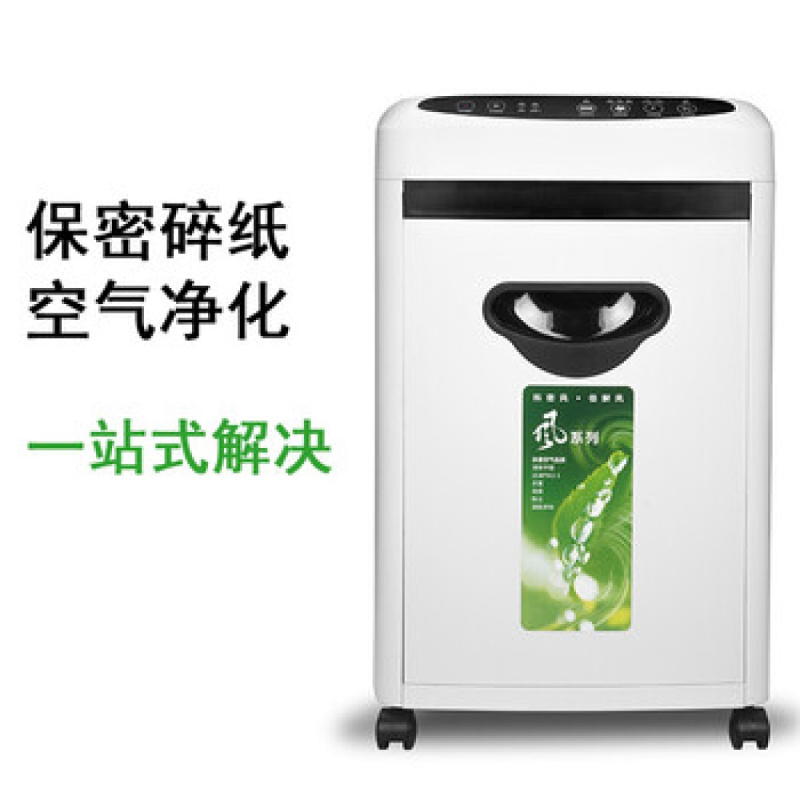 科密(Comet) E106CA 6张 2*6mm 17L 10分钟 纸 针 卡 光盘 碎纸机 (台) 白色__