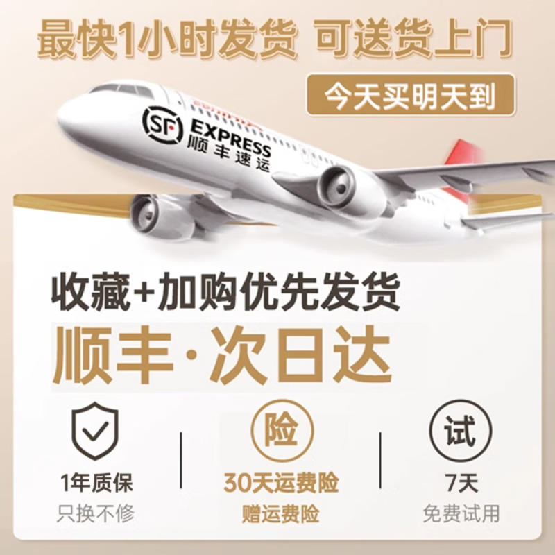苏宁宜品除湿机/抽湿机 大除湿量 30-100㎡家用轻音防霉净化 抽湿器 吸湿器 地下室档案室 干衣机 防潮 1.5L