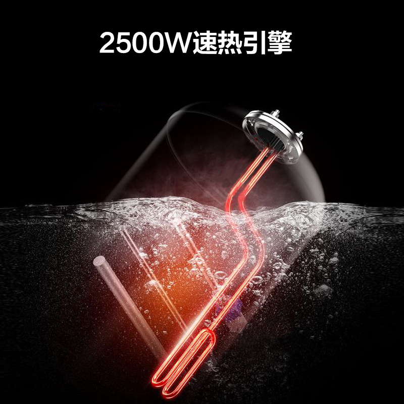 法迪欧(Fardior)40升 2500W 电热水器 F40-25A1钛金特护内胆 LED数显温控