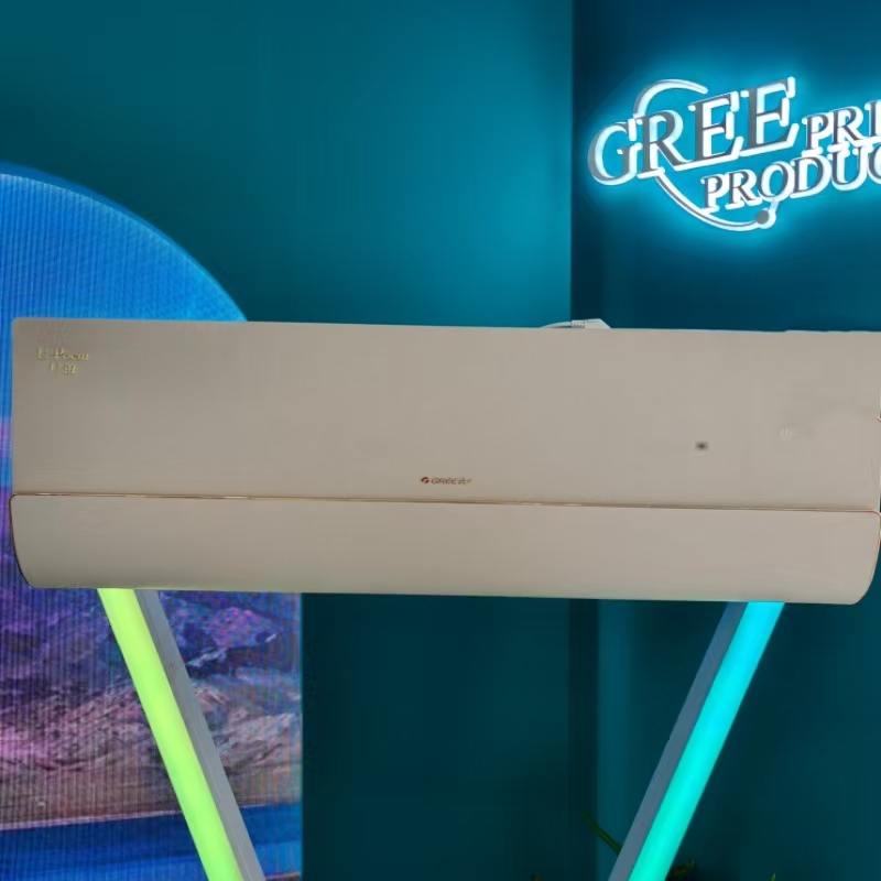 格力空调KFR-50GW/(50526)FNhCa-B1(WIFI)