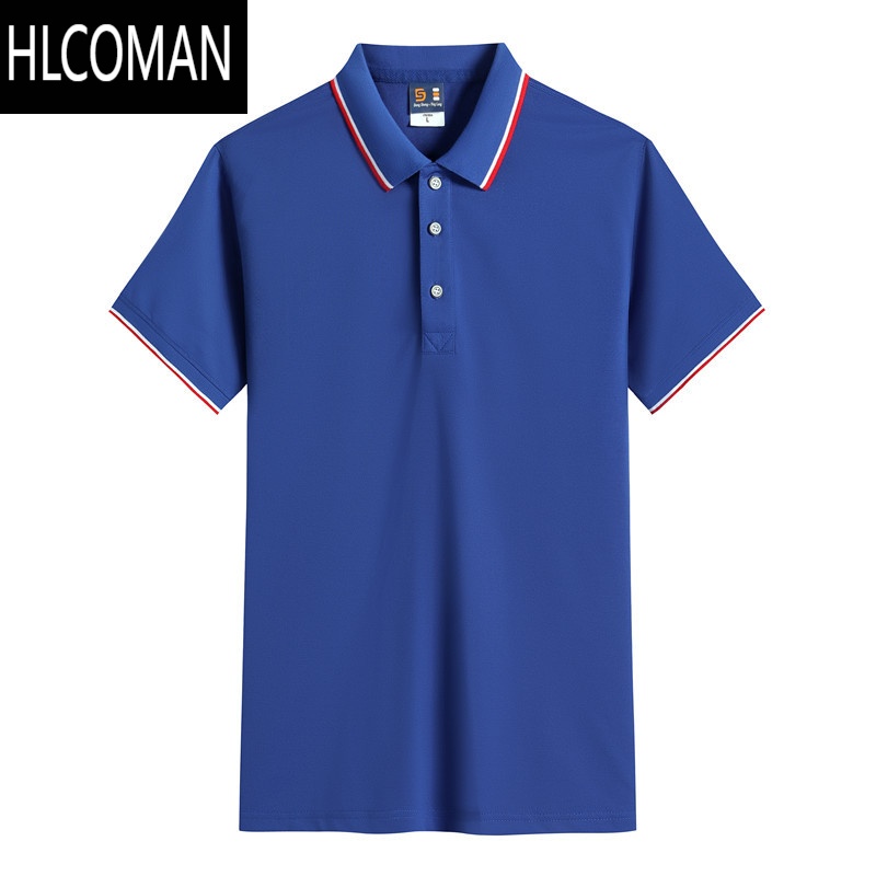 HLCOMAN新款短袖polo衫男夏季纯色半袖翻领休闲po体恤衫工作服定制翻l 3XL160-175 2051宝蓝色