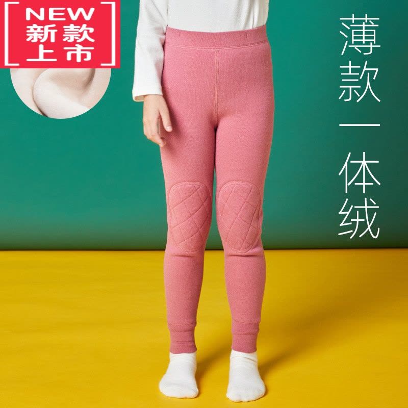 可莉允小学生校服器儿童一体加绒保暖裤冬季男童加厚棉裤中大女童秋裤图片