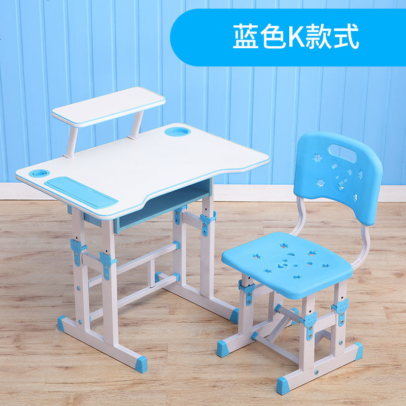 儿童学写字课书卡通简易桌椅子小学初中生男女孩读书做作业学习桌 不带 X款式全图版-公主-粉色