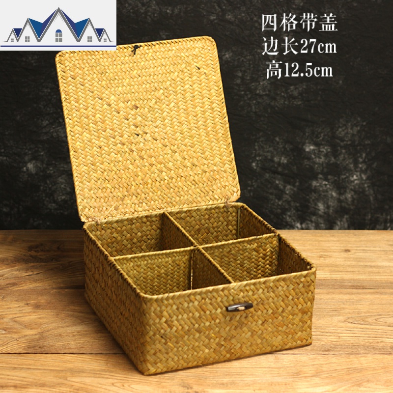 家用手工编收纳盒桌面收纳筐复古花篮果篮民宿酒店装饰毛巾托盘 三维工匠收纳篮 四格带盖草编