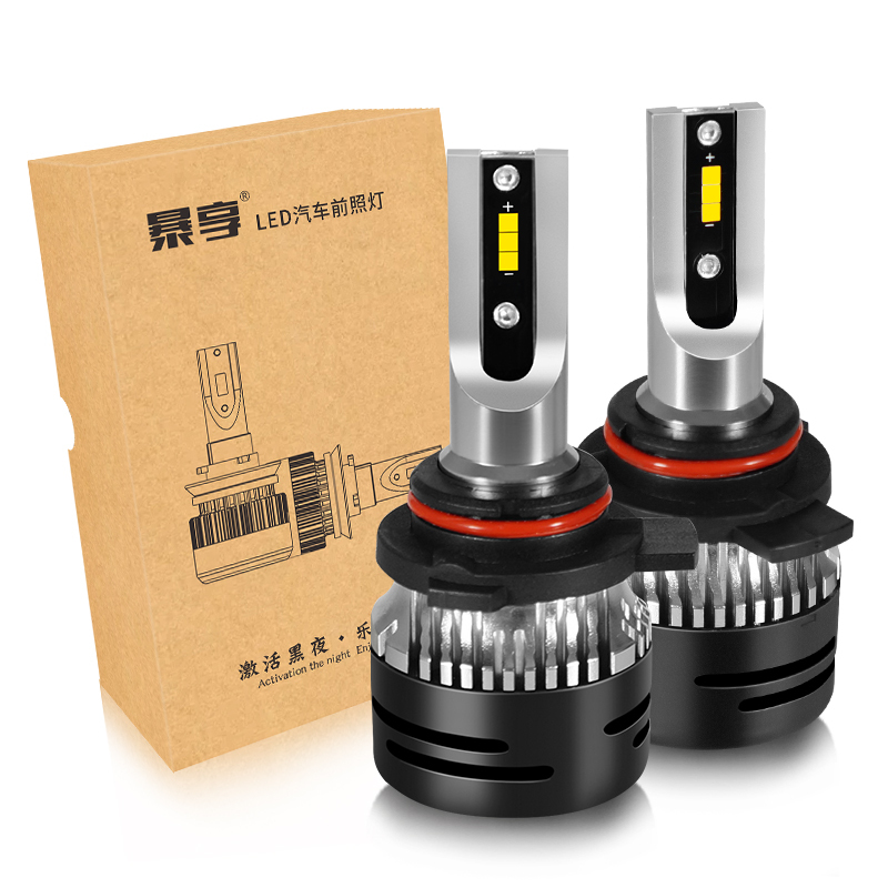 暴享 精锐版BX-9005 LED汽车前大灯 无损改装升级高亮白光大功率LED车灯 近光远光远近一体/一对装