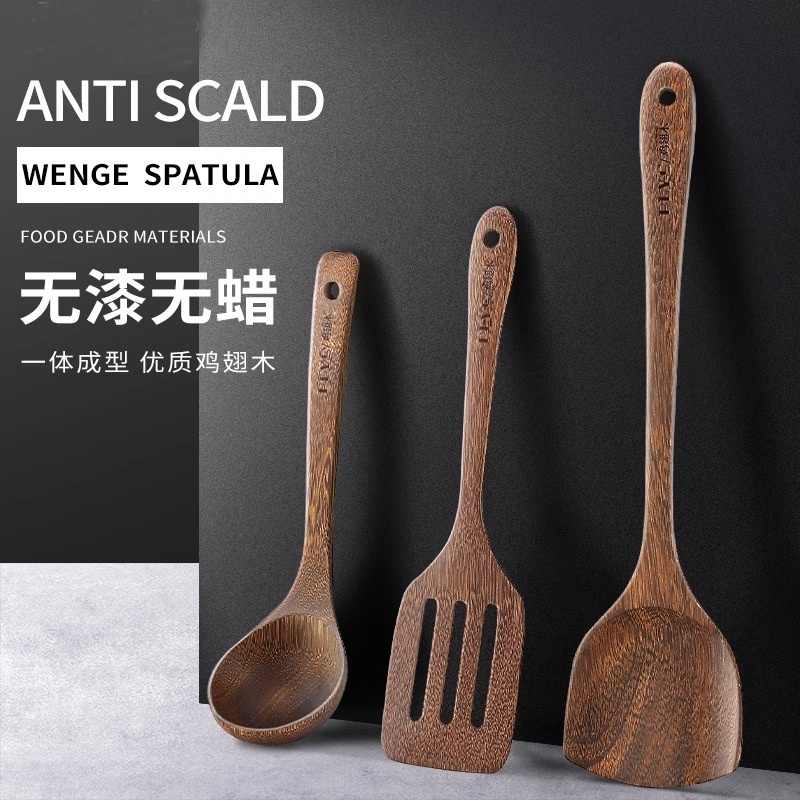 长柄木锅铲木铲子不粘锅专用炒菜铲子长手柄耐高温檀木头锅铲木质高清大图