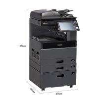 东芝(TOSHIBA)FC-2110AC多功能彩色数码复合机 含双面器+自动输稿器+双纸盒+大容量供纸器(落地纸盒)SZ