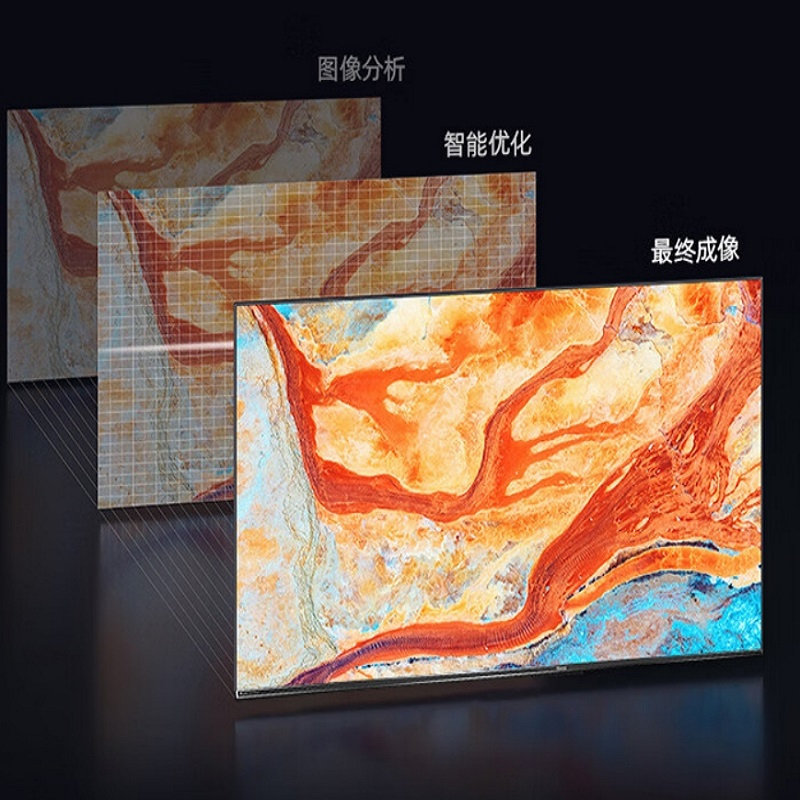 海信/Hisense 55H6K 超高清(4k) 55 LED 有线+无线 4K超清电视 黑色电视