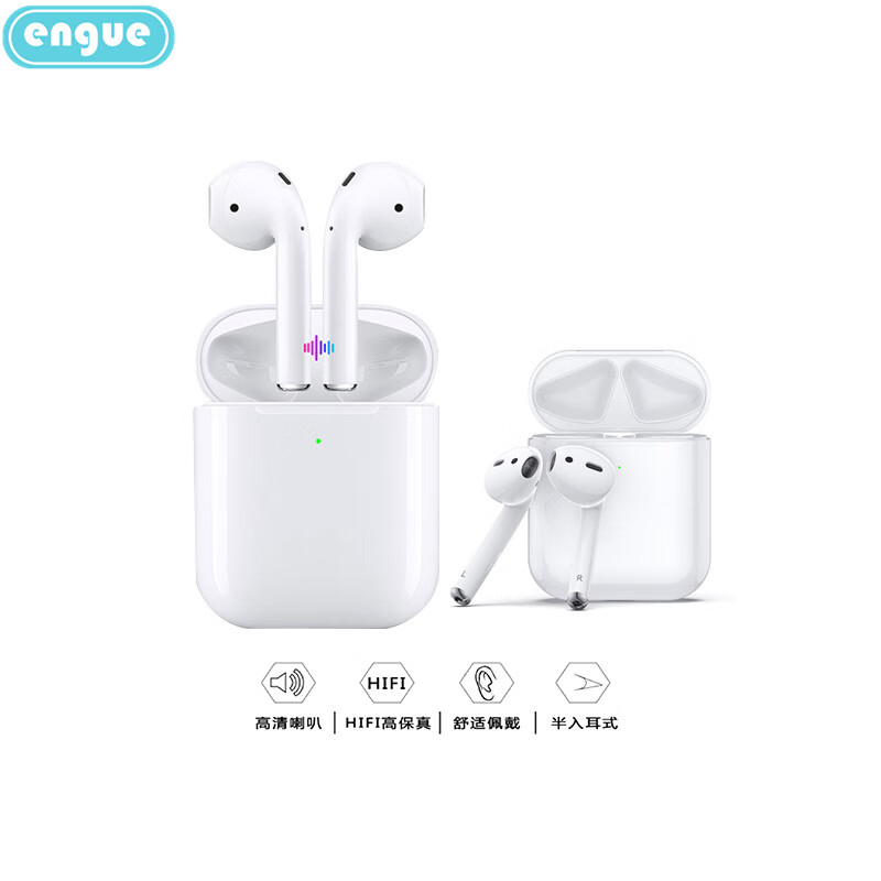 engue恩谷 无线双耳TWS长续航蓝牙耳机 EG-AP02高清大图