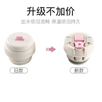双盖浮雕鲸鱼款杯具熊BEDDYBEAR儿童保温杯带吸管儿童水杯316不锈钢宝宝儿童保温壶600ml