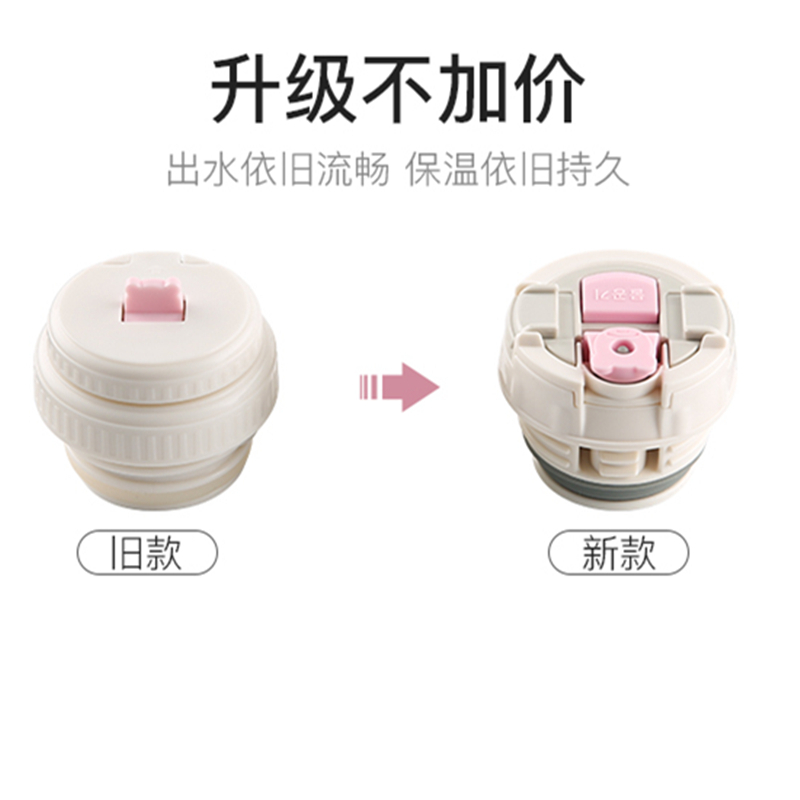 双盖浮雕鲸鱼款杯具熊BEDDYBEAR儿童保温杯带吸管儿童水杯316不锈钢宝宝儿童保温壶600ml