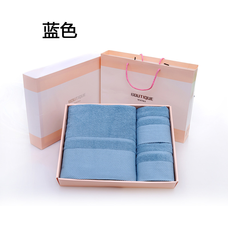 铁迅 毛巾浴巾三件套礼盒 I177 套 蓝色