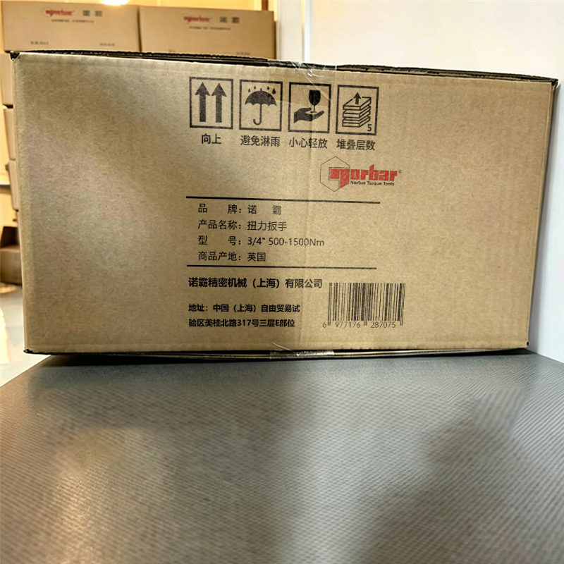 诺霸 扭力扳手 3/4“ 500-1500Nm 把高清大图