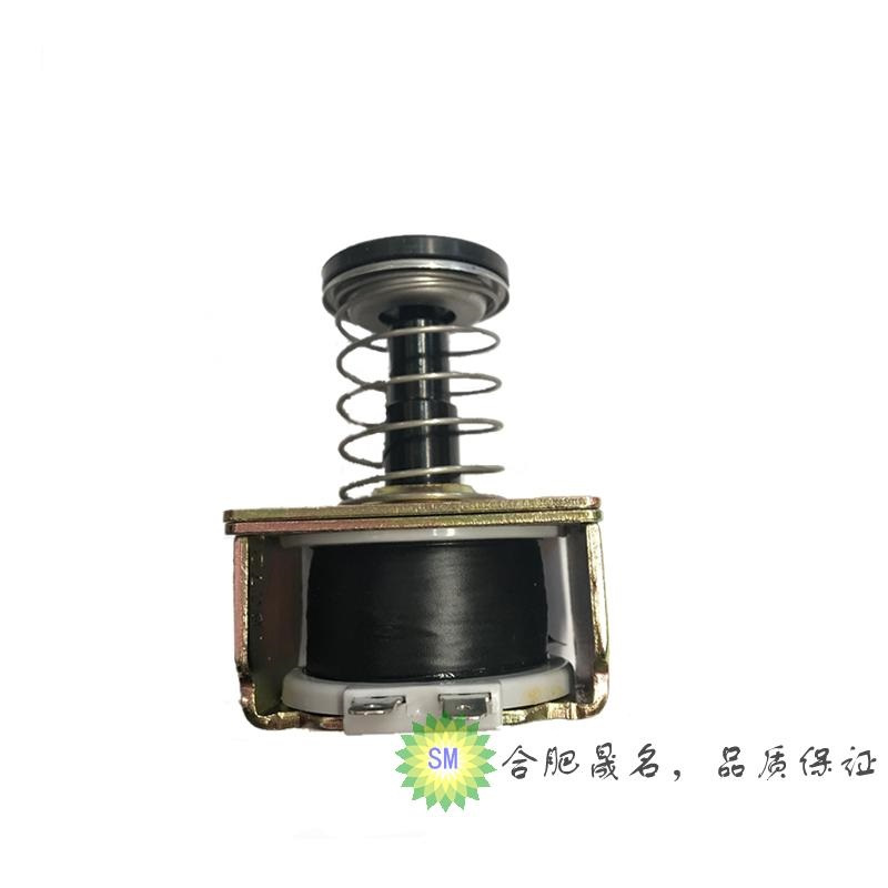 帮客材配 燃气热水器JSQ32-T16F 16C电磁阀