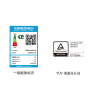 小米快速液晶显示器24.5英寸电竞游戏165Hz版HDMI高清三微边设计纤薄机身家用办公电脑显示屏