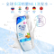 海飞丝(Head & Shoulders)去屑洗发露柔润滋养型200ml 宝洁出品