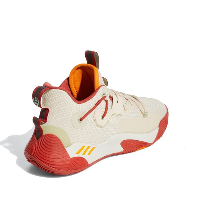 阿迪达斯(adidas)男子篮球系列HardenStepback3运动篮球鞋GY6415