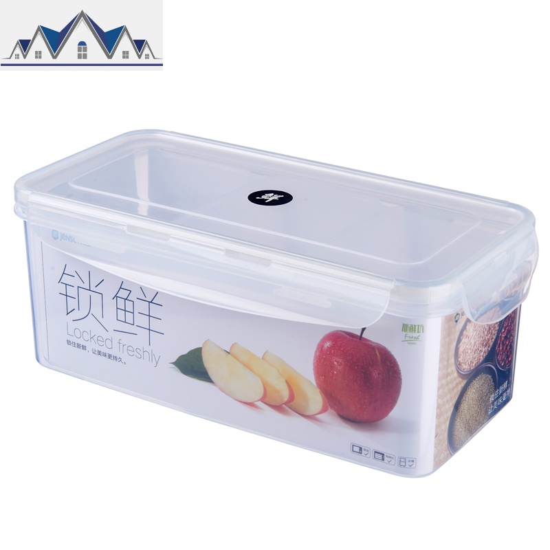 日式冰箱保鲜盒收纳盒塑料食品密封盒果蔬长方形厨房面条盒泡菜盒 三维工匠高清大图